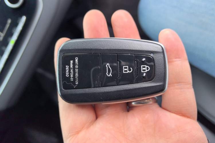 Used Toyota Levin 2019 185T CVT Luxury Edition China VI Standard Vehicle Key