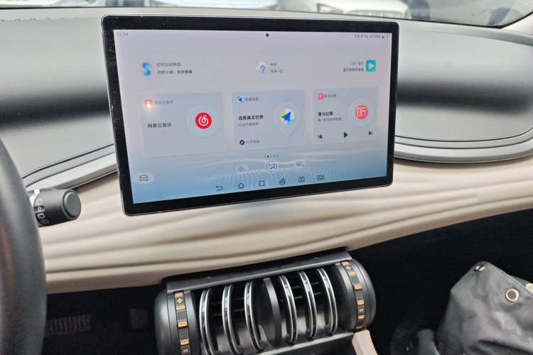 Used BYD Yuan PLUS 2023 Champion Edition 510KM Superior Model