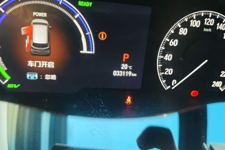 Used Honda Odyssey 2022 2.0L eHEV Sharp·Luxury Edition Odometer Close Up