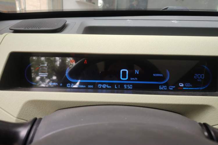 Used Geely Galaxy Panda 2023 Panda Mini 200km Dynamic Bear Instrument Cluster