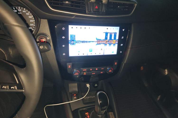 Used Nissan Qashqai 2023 Classic 2.0L CVT XV+ Leading Edition