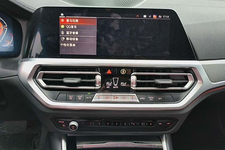 Used BMW 4 Series 2022 425i Gran Coupe M Sport Night Edition Audio And AC Panel