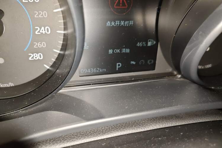 Used Jaguar XEL 2018 2.0T 200 PS Luxury Edition Odometer Close Up