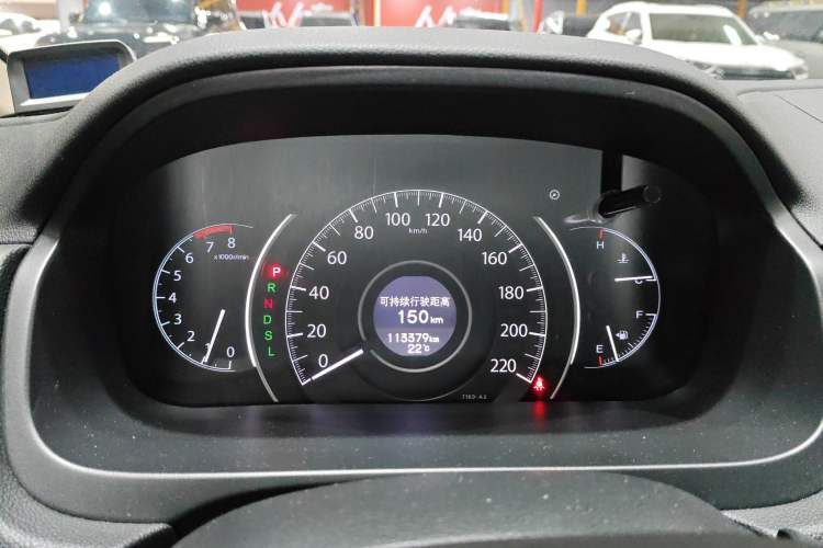 Used Honda CR-V 2016 2.0L Two-Wheel Drive Classic Edition
