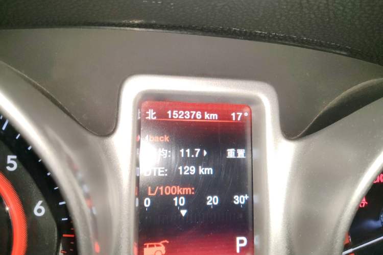 Used Dodge Journey 2013 2.4L Two-Wheel Drive Luxury Version
