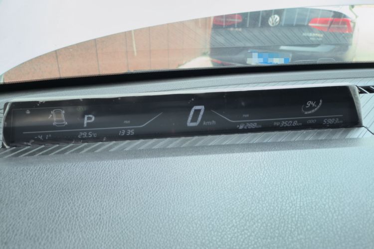 Used NETA V 2021 Standard Range Entertainment Version – Upgraded Model Instrument Cluster