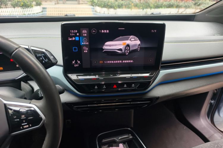 Used Volkswagen ID.4 X 2021 Pro Smart Long-Range Edition
