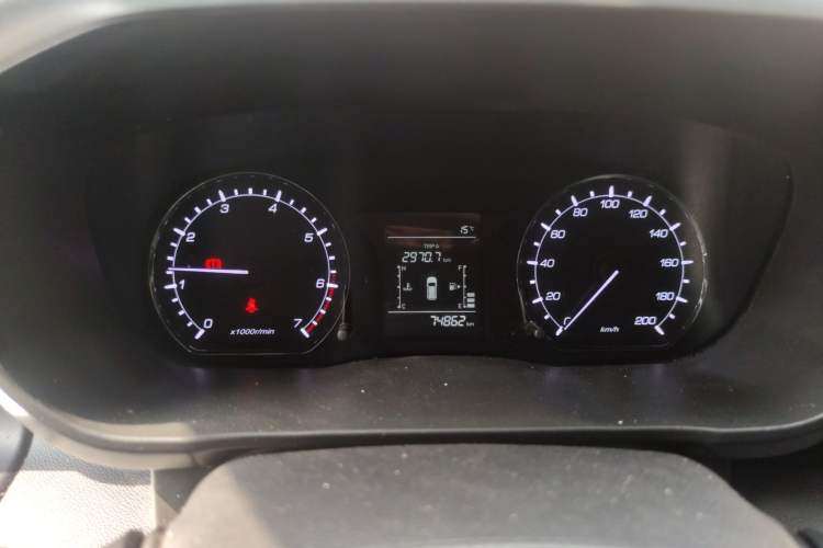 Used Oshan X70A 2020 1.5L Manual Base Version