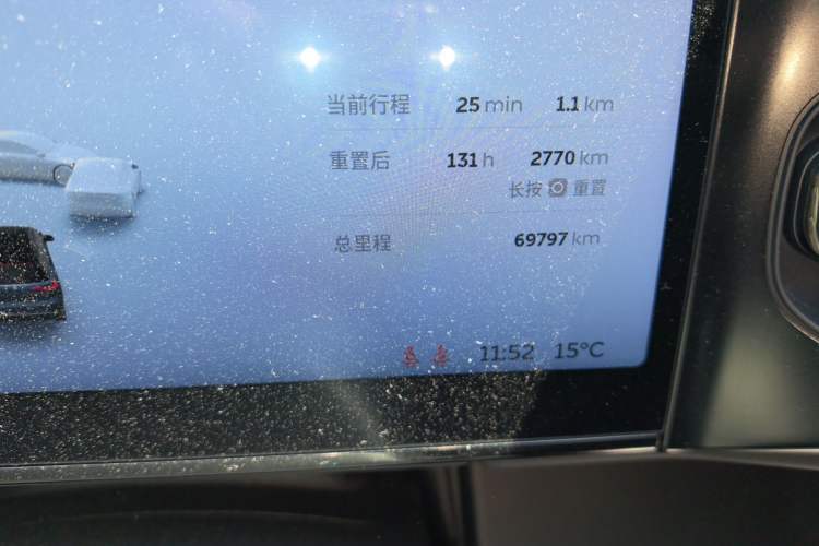 Used Nio ES8 2020 415 km Signature Edition 6-Seater Version