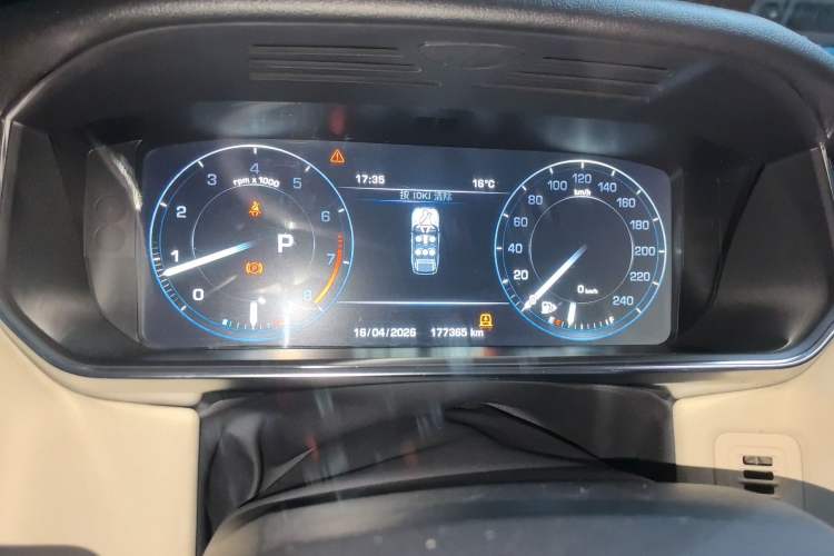 Used Land Rover Range Sport 2016 3.0 SC V6 HSE DYNAMIC