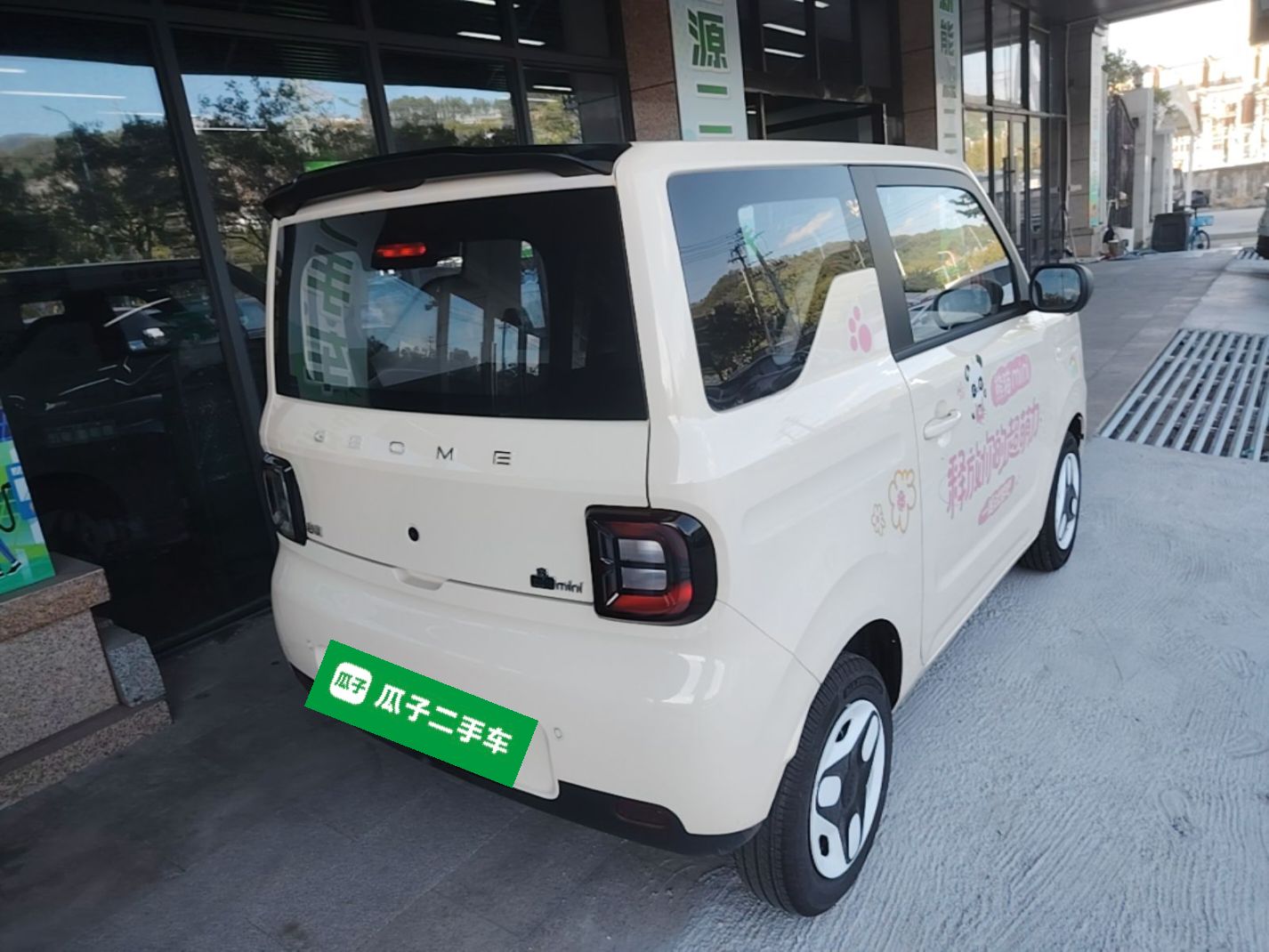 Geely Galaxy Panda 2025 210 km – Yuanqi Bear — снимка 6