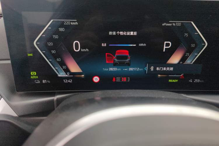 Used BMW i3 2023 eDrive 40 L Midnight Sports Package