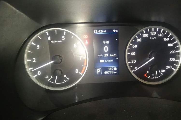 Used Nissan Sylphy 2020 1.6L XL CVT Enjoyment Edition Instrument Cluster
