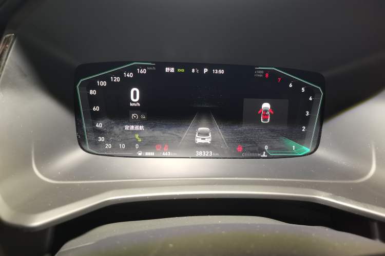 Used Lynk & Co 06 2020 1.5T JinPro model