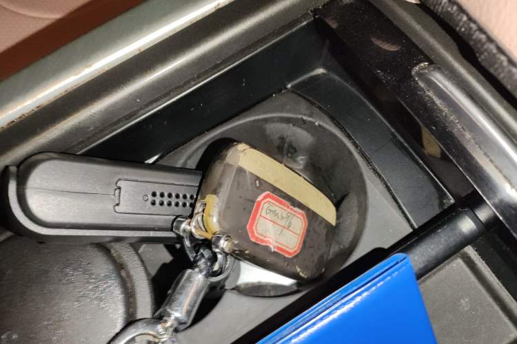 Used Land Rover Range Evoque 2012 2.0T 5-Door Ignite Edition Vehicle Key