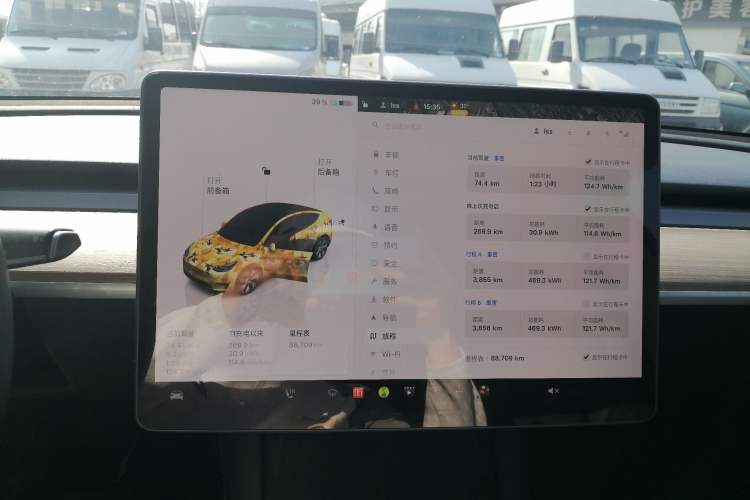 Used Tesla Model Y 2022 Revised Version Rear-Wheel Drive
