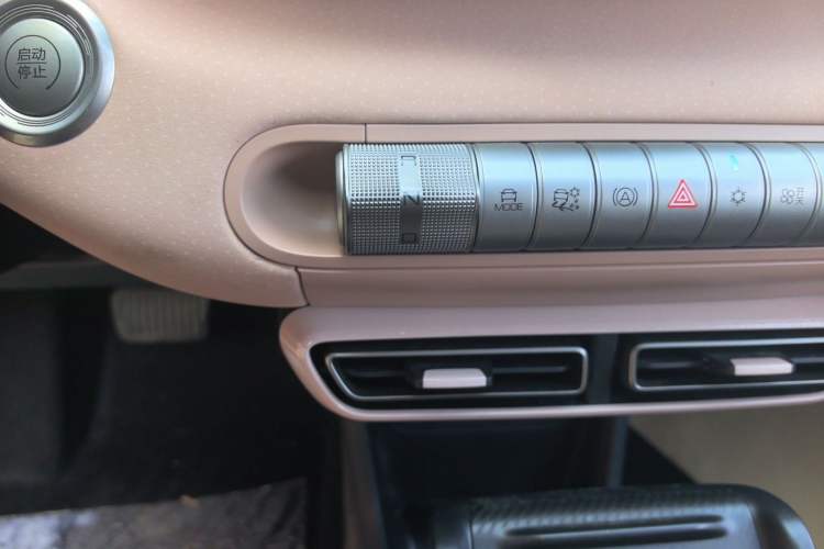 Used BYD Seagull 2023 Active Version