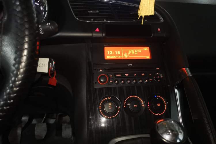 Used Peugeot 3008 2013 2.0L Manual Classic Edition