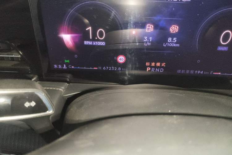 Used Lincoln Z 2022 iCool Luxury Edition
