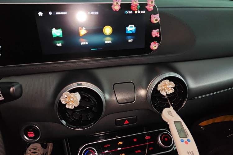 Used FORTHING T5 EVO 2021 1.5TD DCT Diamond Edition
