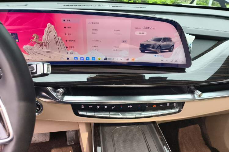 Used Cadillac XT5 2025 2.0T Luxury Version Audio And AC Panel