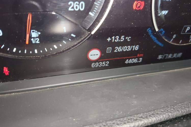 Used BMW 1 Series 2019 118i M Sport Package