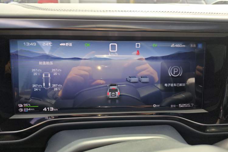 Used Formula Leopard Leopard 5 2023 Navigator Edition
