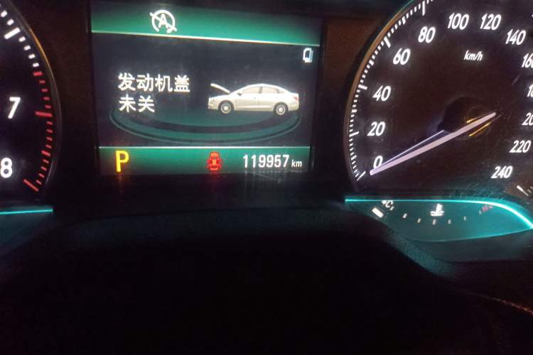 Used Buick GT 2016 15N Automatic Elite Edition
