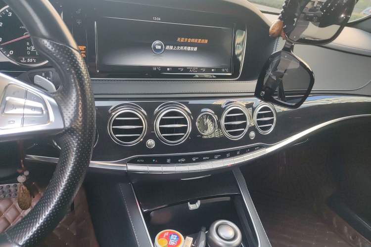 Used Mercedes-Benz S-Class 2016 S 400 L 4MATIC