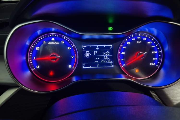 Used Geely Auto Vision 2020 1.5L CVT Asian Games Edition
