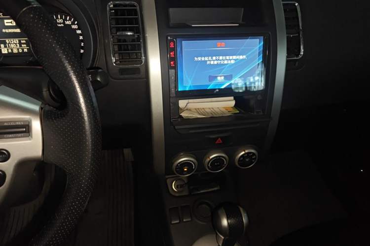 Used Dongfeng Fengdu MX6 2016 2.0L CVT Two-Wheel Drive All-Around Version
