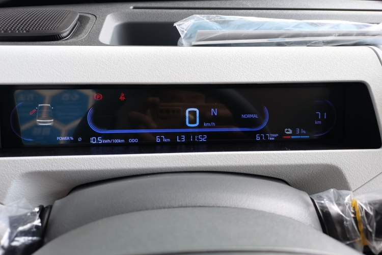 Used Geely Galaxy Panda 2024 Panda Mini 200km Endurance Bear