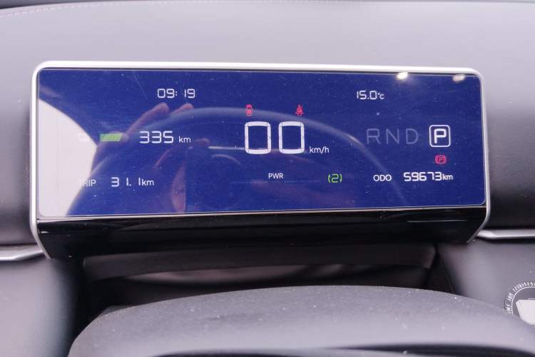 Used NETA X 2023 500 Instrument Cluster