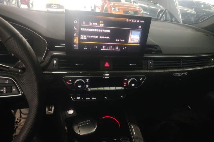 Used Audi S4 2023 S4 3.0TFSI