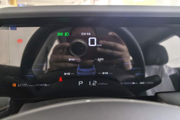 Used Roewe i5 2026 Model 1.5L CVT Luxury Version