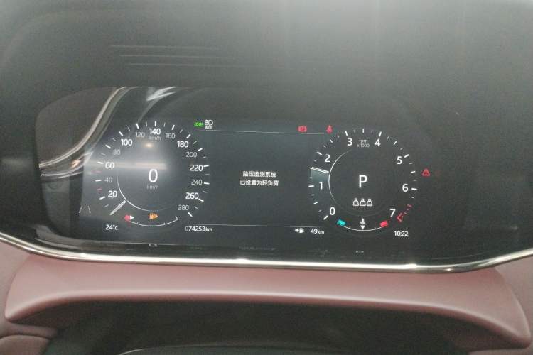 Used Land Rover Range Evoque 2021 Range Rover L 249 PS R-Dynamic SE Luxury Edition Instrument Cluster