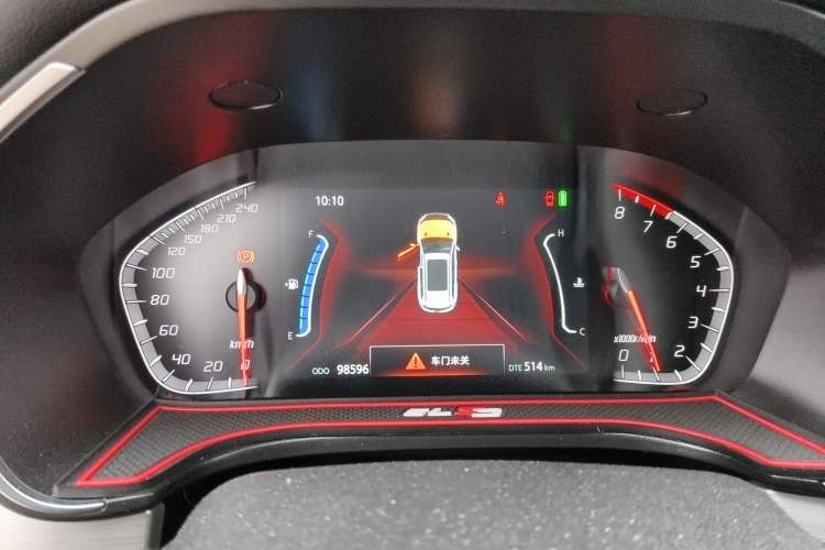 Used CHANGAN CS75 2018 280T Automatic Smart Edition China V-standard
