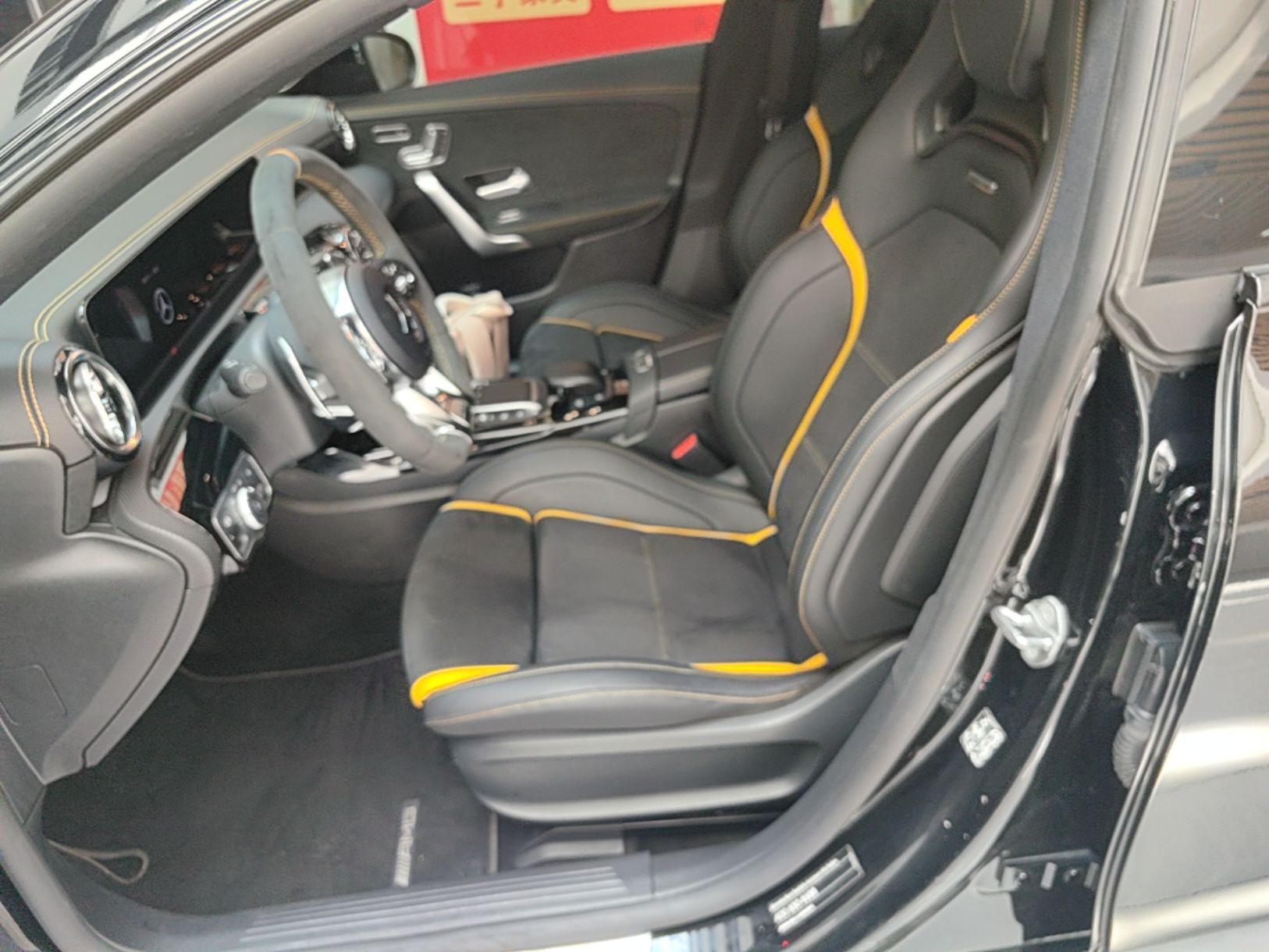 Avant de la voiture