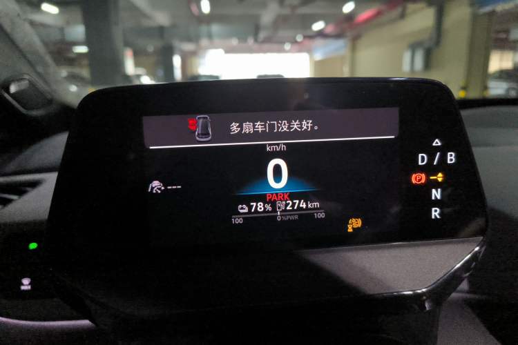 Used Volkswagen ID.3 2025 Smart Edition Outstanding Model