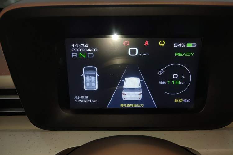 Used Wuling Hongguang MINIEV 2024 3rd Generation 215km Advanced Version