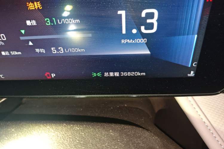 Used Chevrolet Monza 2023 1.5L Dual-Clutch Enjoyment Edition Odometer Close Up