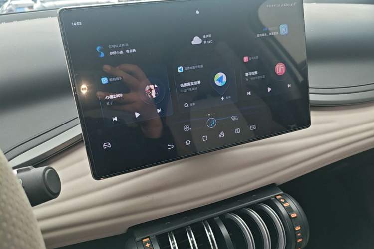 Used BYD Yuan PLUS 2024 Honor Edition 510KM Beyond Model