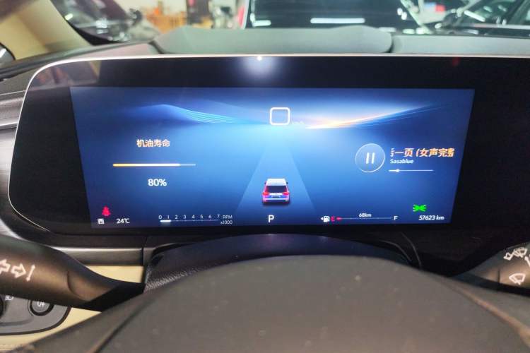 Used Buick GL8 2023 ES Lu Zun Deluxe Model
