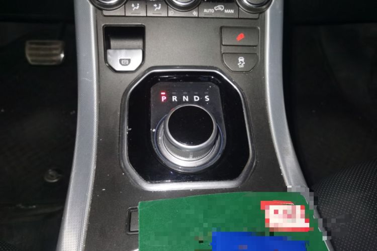 Used Land Rover Range Evoque 2013 2.0T 5-Door Ignite Edition Gear Lever