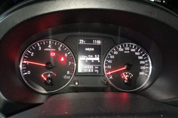 Used Nissan X-Trail 2012 2.0L Manual Comfort Edition 4WD
