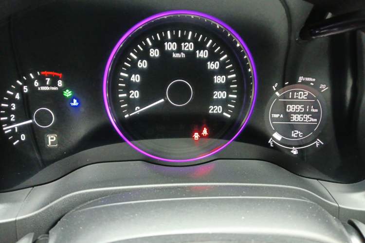 Used Honda Vezel 2015 1.8L CVT 2WD Elite Model
