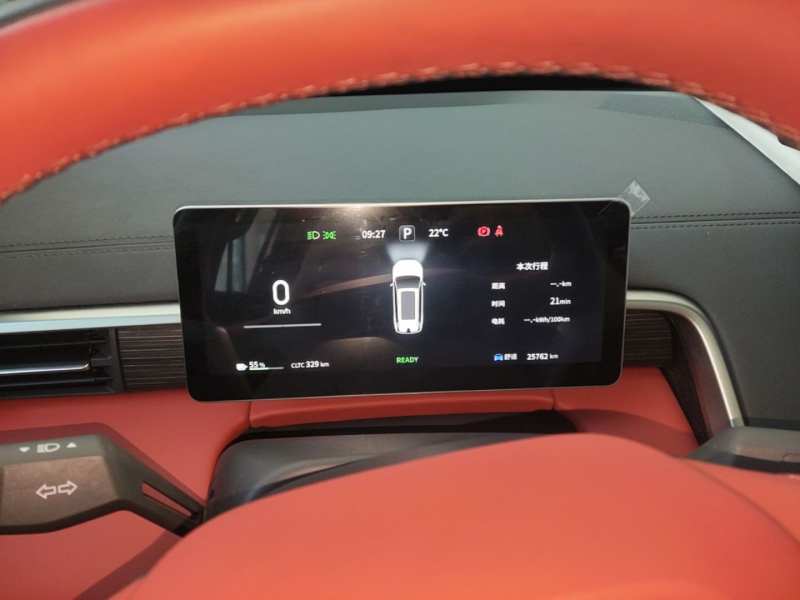 Used Dongfeng eπ eπ008 2024 636Max All-Electric Version 6 Seats — 11