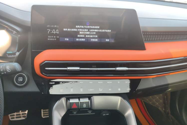 Used Kia Sportage R 2021 Ace 1.5T GT Line Supreme Edition Audio And AC Panel