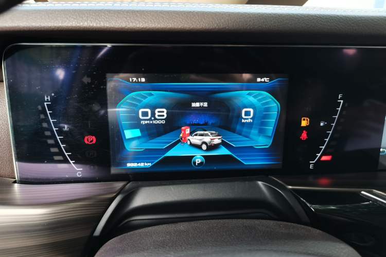 Used Bestune T77 2019 230 TID Automatic Luxury Version China VI Emission Standard Instrument Cluster