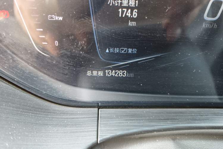 Used Buick Velite 6 2022 Connected & Shared PLUS
